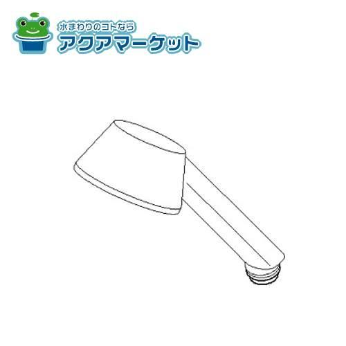 【Z905】メッキシャワーヘッド KVK メッキシャワーヘッド Z905 (シャワーヘッド) 価格比較