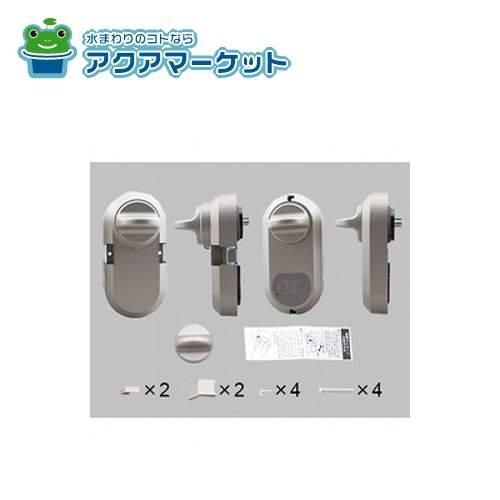 トムセット(他の方の購入はご遠慮下さい) 金庫トム様専用 他の方はご遠慮ください - メルカリ