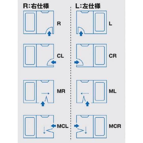 クリナップ 風呂フタ（シャッターフタR：右仕様） 【品番：C16-4ISR 