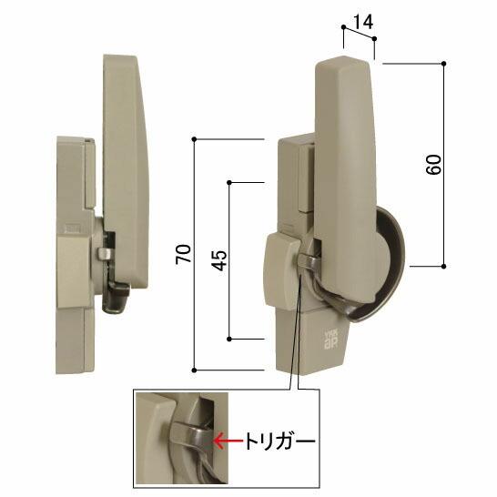 YKK AP　クレセント左勝手カバー有ピッチ45　古美グレイ　【品番：CC HH5K11485】○｜jyusetsupro｜02