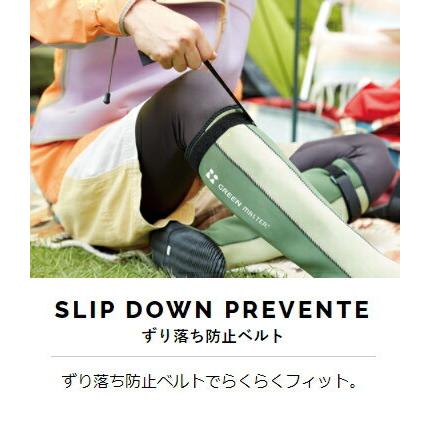 グリーンマスター トレーニングスティック アトム グリーンマスター（GREEN MASTER） グリーン Lサイズ