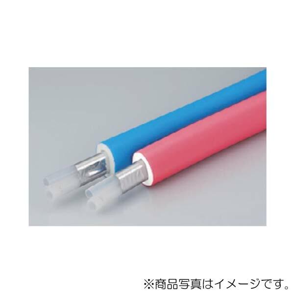 数量限定価格!! タブチ TBC TABUCHI 被覆架橋 XLPEパイプ ブルー 保温材付架橋ポリエチレン管給水用 保温材厚5mm 品番 TBC 被覆架橋ポリエチレンパイプ ブルー10mm×10M HC10HON5B10M