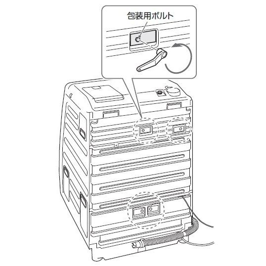 東芝　ドラム洗濯機 包装用ボルト　【品番：42099116】●｜jyusetsupro｜02