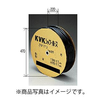 【正規逆輸入品】 KVK　シャワーホース黒100m　【品番：ZKF170S-100】 シャワー、バス水栓
