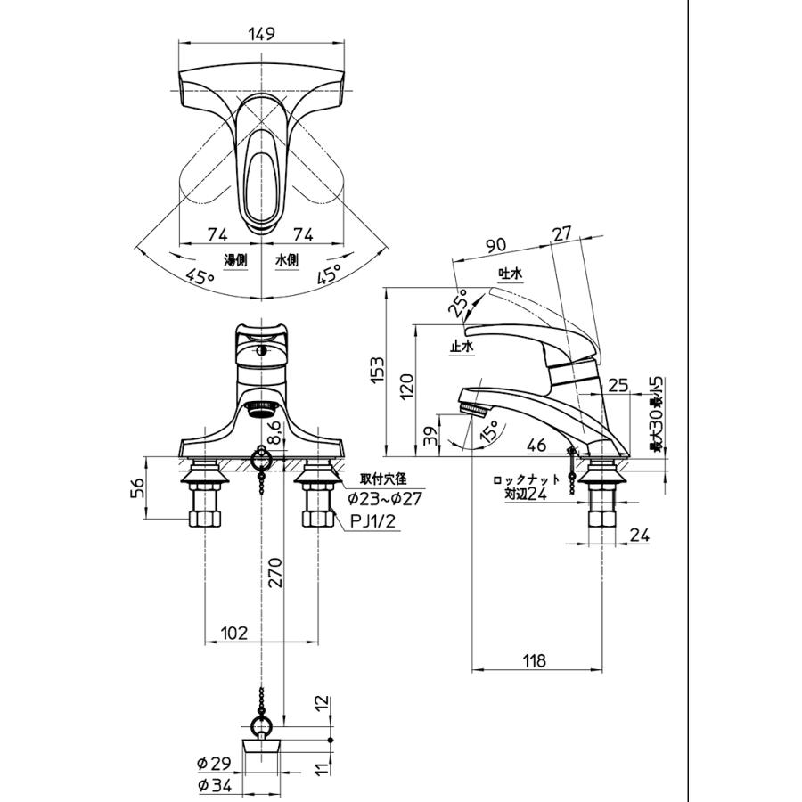 SANEI　シングル洗面混合栓　一般地用　【品番：K57C-13】●｜jyusetsupro｜02