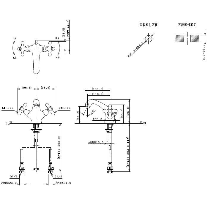 最適な価格 カクダイ 2ハンドル混合栓 一般地用 品番 150 453 お気にいる Www Airticket Guru