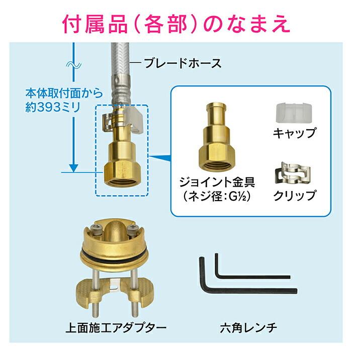 カクダイ　GAONA これエエやん ワンホールシングルレバー混合栓（分水孔付）　【品番：GA-BF001】 【ハイジェニックハンドル】