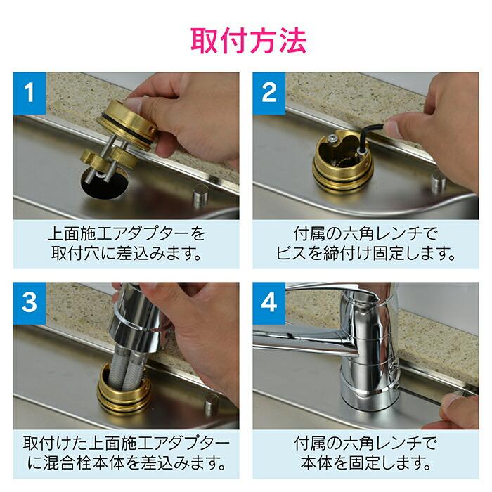 カクダイ　GAONA これエエやん ワンホールシングルレバー混合栓（分水孔付）　【品番：GA-BF001】 【ハイジェニックハンドル】