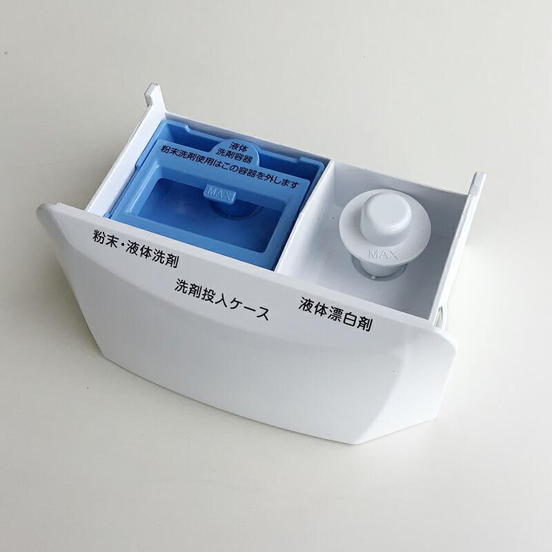 お取引中〕アイリスオーヤマ洗剤自動投入付き洗濯機