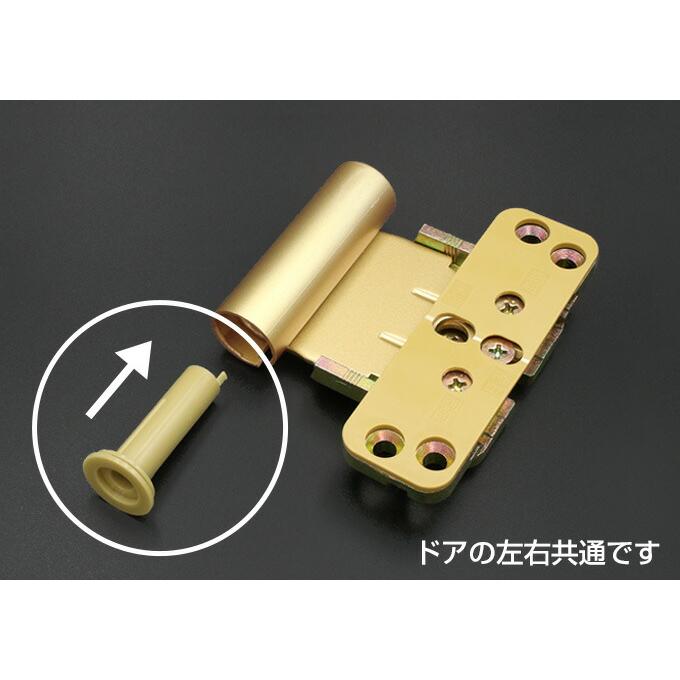 ドアを開けろ Amazon.co.jp: 和気産業(Waki Sangyo) HYPERドアストッパー