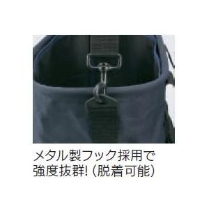 リングスター　ミスター・ツールバッグ　ブラック/ブルー　【品番：MB-420U】｜jyusetsupro｜02
