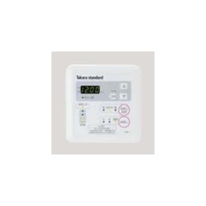 タカラスタンダード　電気温水器用コントローラ　コントローラEM-1　【品番：40602016】●｜jyusetsupro