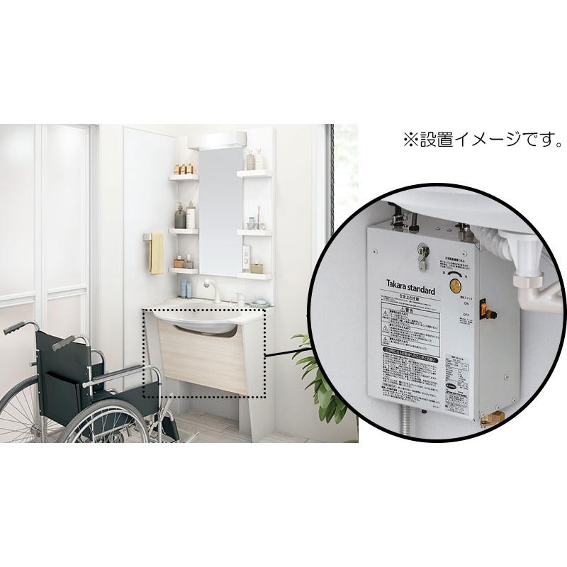 タカラスタンダード タカラスタンダード 3L小型電気温水器(EH タカラスタンダード タカラスタンダード 3L小型電気温水器(EH