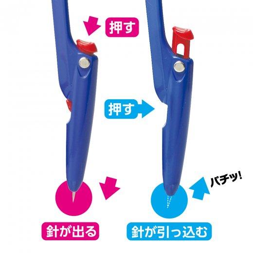 【メール便対応】ソニック　スーパーコンパス はりinパス 鉛筆用　赤　【品番：SK-654-R】｜jyusetsupro｜02