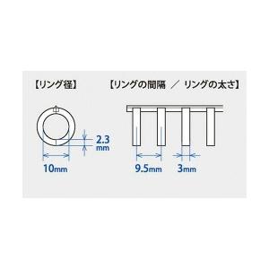 【メール便対応】カール事務器　ルーズリング 穴径10mm　ホワイト　【品番：LR-10-W】｜jyusetsupro｜03