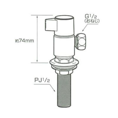 ナニワ製作所 シングル分岐 リターンバルブ セット ナニワ製作所 シングル分岐 リターンバルブ セット - メルカリ