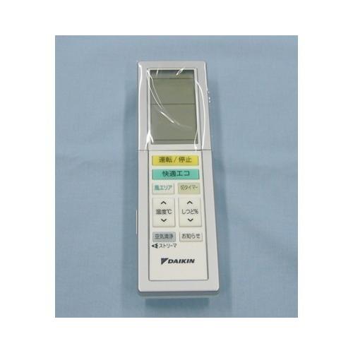 ダイキン DAIKIN 別売品（2099835/ARC469A12）ワイヤレスリモコン(中古品) 中古】【ゆうパケット対応品】 ダイキン DAIKIN 別売品【2099835
