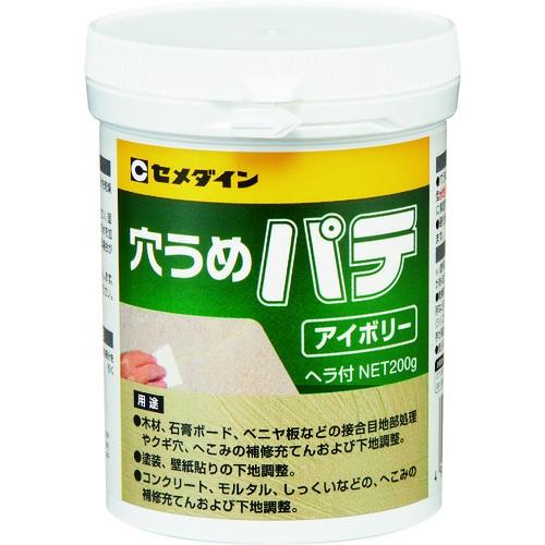 在庫処分 セメダイン 内壁や木部の凹み 穴埋め用パテ 穴うめパテ 0g アイボリー色 品番 Hj 007 住設プロ Yahoo 店 通販 Yahoo ショッピング
