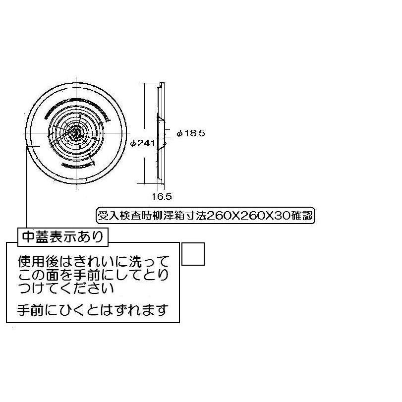 Sale 57 Off 蛍コート80 Wa Sc99 山吹 トンボ鉛筆 Discoversvg Com