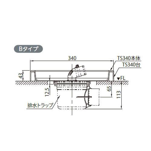 テクノテック　小型防水パン プッチエンデバー Bタイプ　アイボリーホワイト　【品番：TS-340B-W1】●｜jyusetsupro｜03