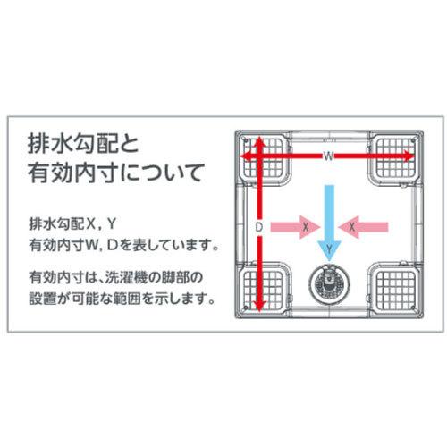 tp640re テクノテック – テクノテック洗濯機パンカタログ – HFQDS