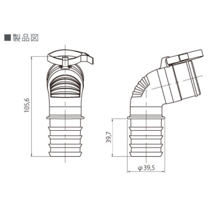 テクノテック　防水パン用エルボ　【品番：エルボY】◯｜jyusetsupro｜03