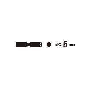 【メール便対応】ベッセル　トルクスビット　【品番：No.N（T20×100）】【JAN：4907587063595】｜jyusetsupro｜03