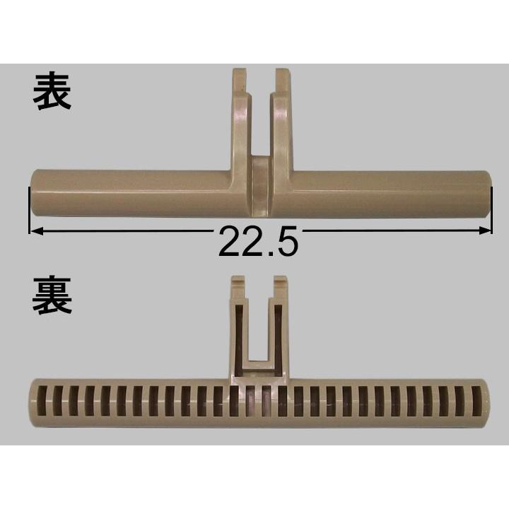 【メール便対応】LIXIL（INAX）　紙巻器固定軸芯　【品番：75-1381】｜jyusetsupro