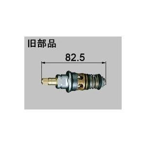 Lixil Inax 一時止水付シャワー バス切替弁部 品番 A 1182 5000699 住設プロ Yahoo 店 通販 Yahoo ショッピング