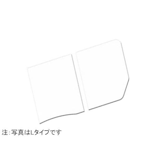 LIXIL（INAX）　腰掛用フタ　