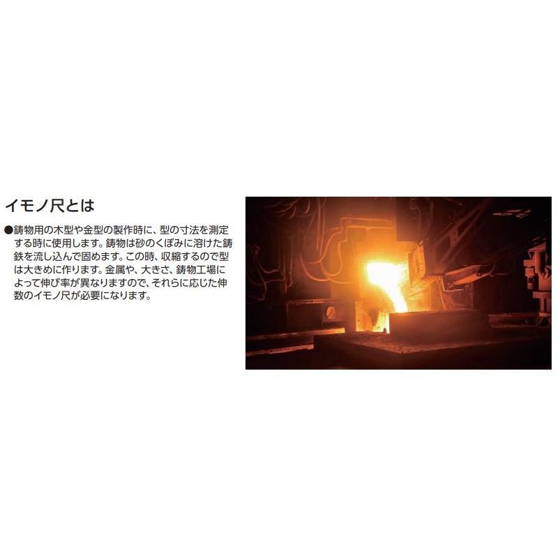 シルバー 1m 【ポイント】 10伸 cm表示　【品番：17078】