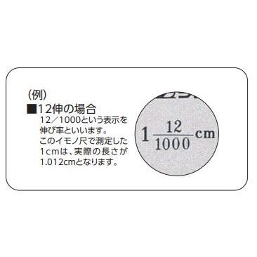 シルバー 1m 【ポイント】 10伸 cm表示　【品番：17078】