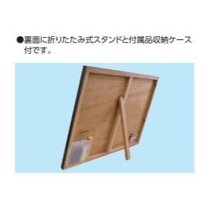 シンワ測定　黒板 木製 DS 30×45cm「工事名・工種・測点」 横　【品番：77087】｜jyusetsupro｜02
