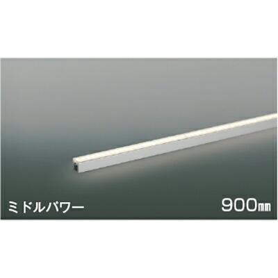 間接照明5本セット AL52757 コイズミ照明 KOIZUMI 【公式通販】