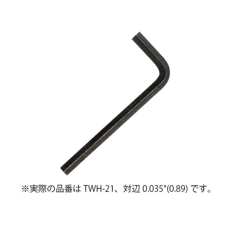激安の エンジニア 六角レンチセット インチサイズ ｔｗｈ ０２ １セット メーカー直送 Terahaku Jp