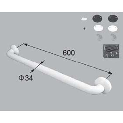 【LIXIL】LIXIL（トステム）　後付樹脂製ニギリバーI型600ホワイト　【品番：RMEE201】★送料込