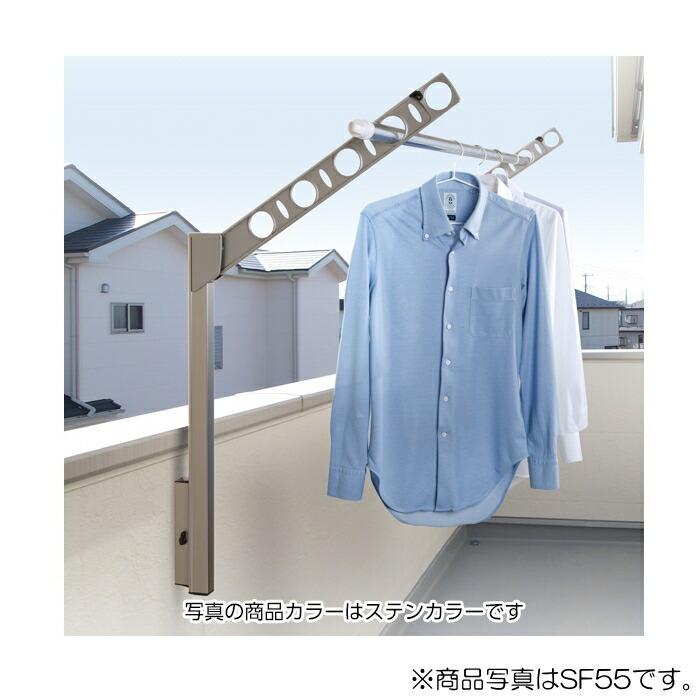 タカラ産業　DRY・WAVE（ドライ・ウェーブ）　腰壁用可動式物干金物　ステンカラー　●