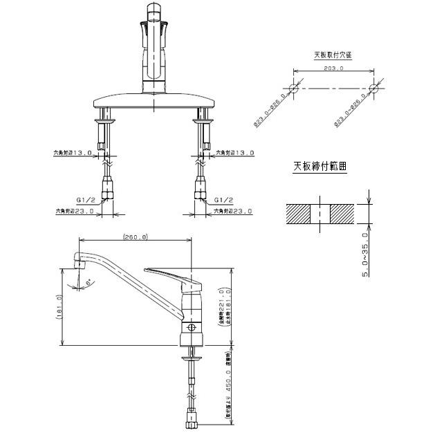 カクダイ 116-110 キッチン用蛇口[台][キッチン2穴台付]｜jyusetu｜02