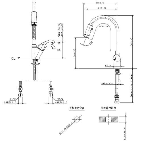 カクダイ　キッチン用蛇口　ASURA　117-121