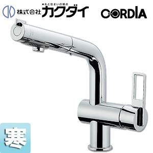 カクダイ　キッチン用蛇口　CORDIA　118-028K