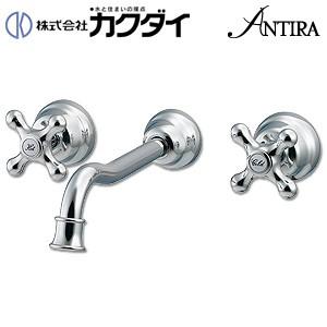 カクダイ 洗面用蛇口 ANTIRA 125-002