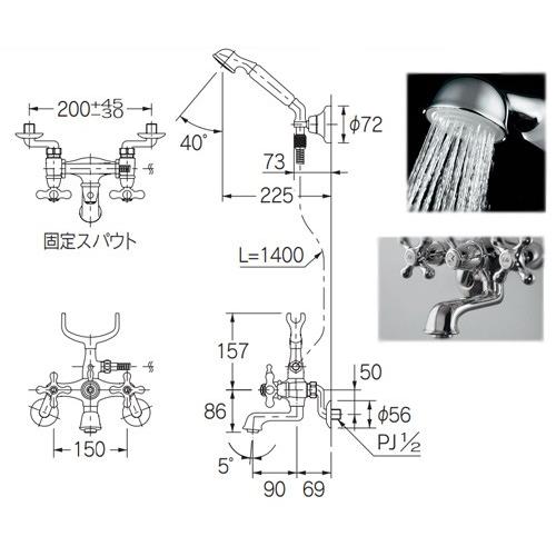 カクダイ　浴室用蛇口　ANTIRA　133-507