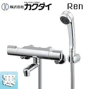 カクダイ 173-216K 浴室用蛇口 Ren[壁][洗い場専用][サーモスタット付シャワーバス混合水栓][スパウト80mm][寒冷地]