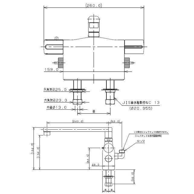 カクダイ　浴室用蛇口　175-019