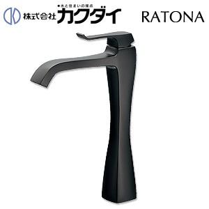 カクダイ 洗面用蛇口 RATONA 183-165-D