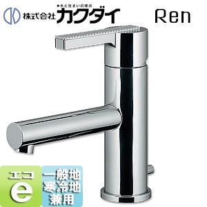 カクダイ　洗面用蛇口　Ren　183-278