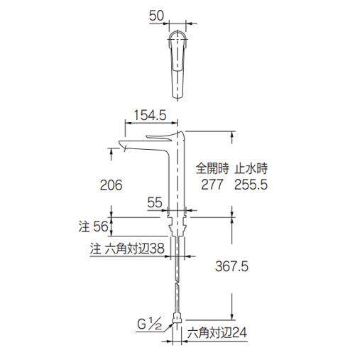 カクダイ　洗面用蛇口　雪　183-308-B