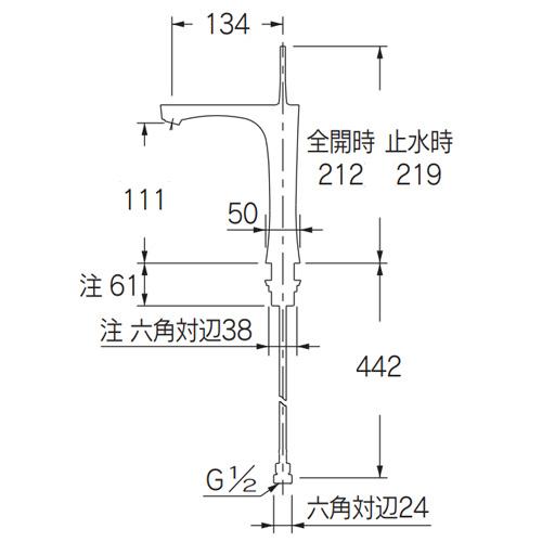 カクダイ　洗面用蛇口　神楽　183-311-R