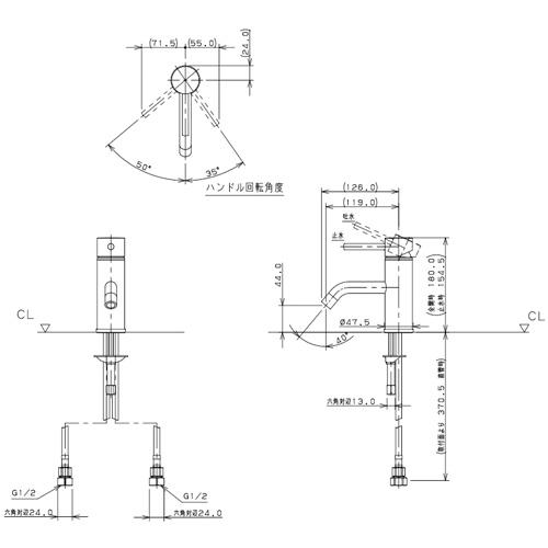 カクダイ　洗面用蛇口　SYATORA　183-322