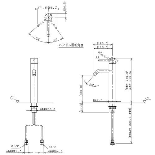 カクダイ　洗面用蛇口　SYATORA　183-324